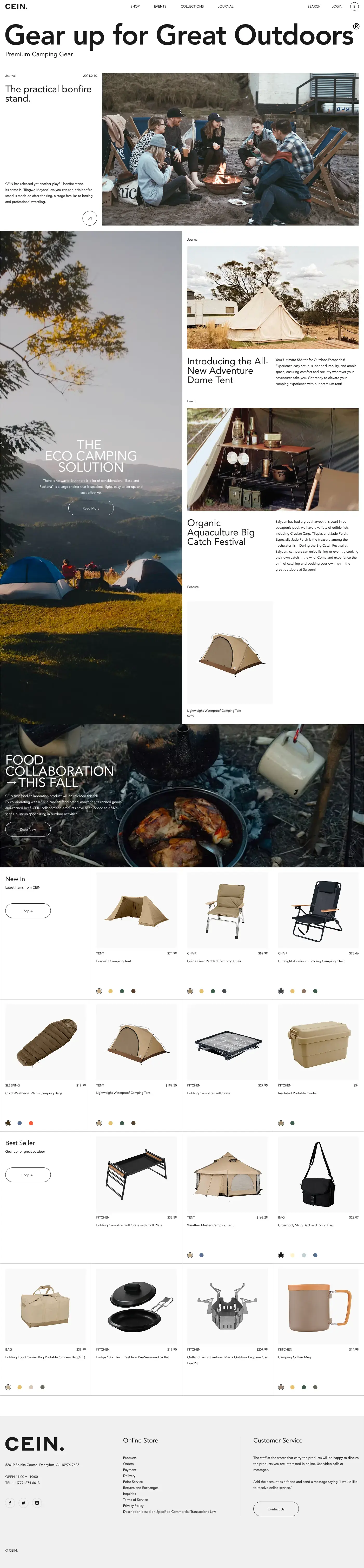 Website E-commerce CEIN Outdoor Gear - 1
